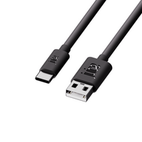 Juice USB Type-C Charging Cable 2m