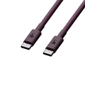 Juice USB-C to USB-C Classic Charging Cable 2m – Burgundy – Core Asset 01