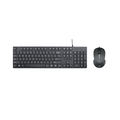 Power Core PC Wired Keyboard & Mouse Bundle